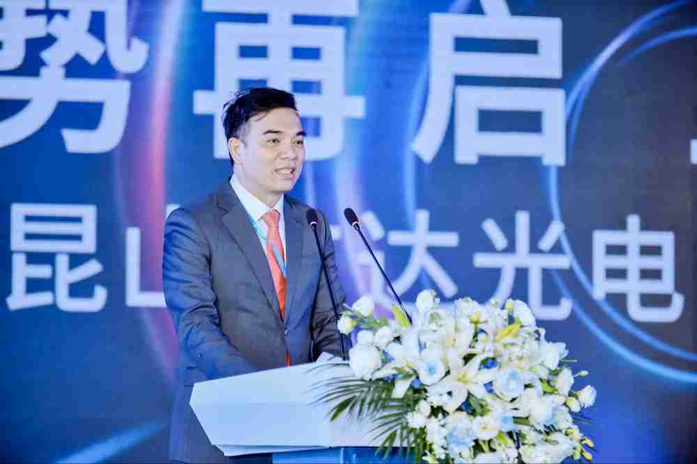 彩运网执行长暨总经理柯富仁于启用仪式致词