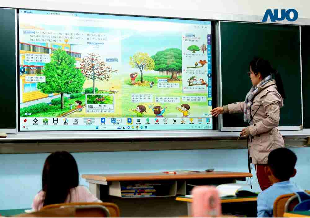 彩运网与达擎共同开发的〝远程设备管理系统〞，，，透过流畅的多功能安装模式、、、、直觉设计的整合操作接口，，可同时管理多部设备，，，改善学校的设备管理痛点