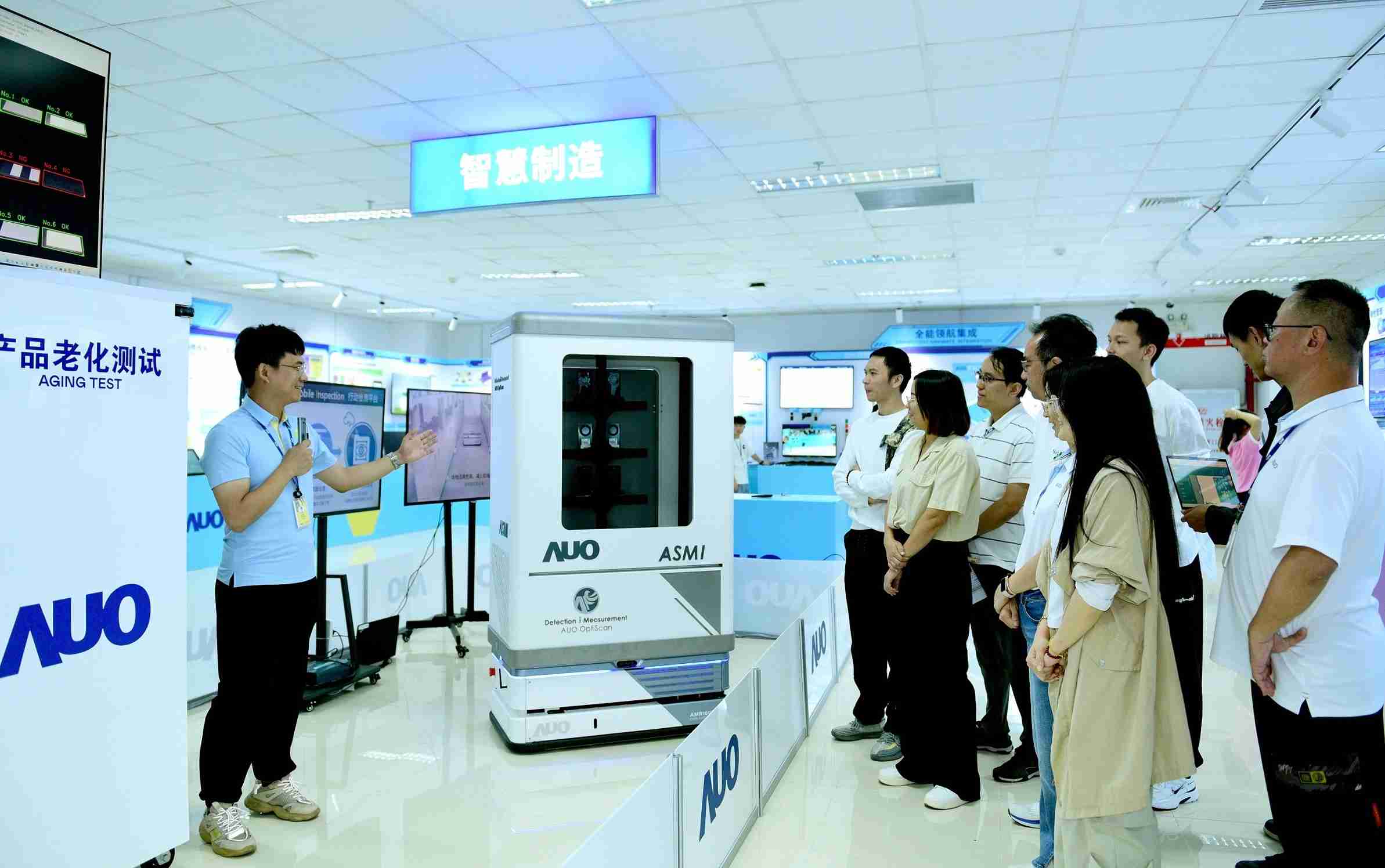 彩运网厦门将5G+ABC技术串联生产管理全流程，，，，打通研发、、、、采购、、生管、、制程、、设备、、质量等产品全生命周期制造流程，，，，完成数字化设计、、、智慧供应链、、智能座舱、、、全流程设备管理、、数据驱动优化、、智慧在线检测、、、、智慧品管等自适应生产模式升级