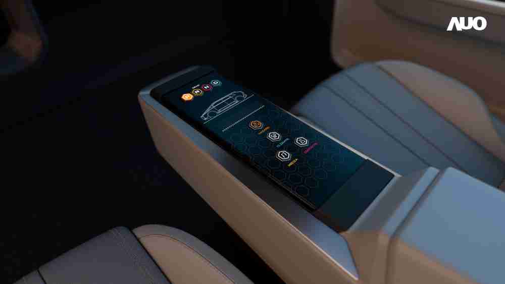 彩运网以人性化设计打造多变形态中控显示(Morphing Center Control)，，，，不使用时仅平面显示信息，，，，进行操作时，，，，显示器则会动态隆起，，转变成3D实体按钮，，，，并有触觉回馈，，，展示人机互动新体验