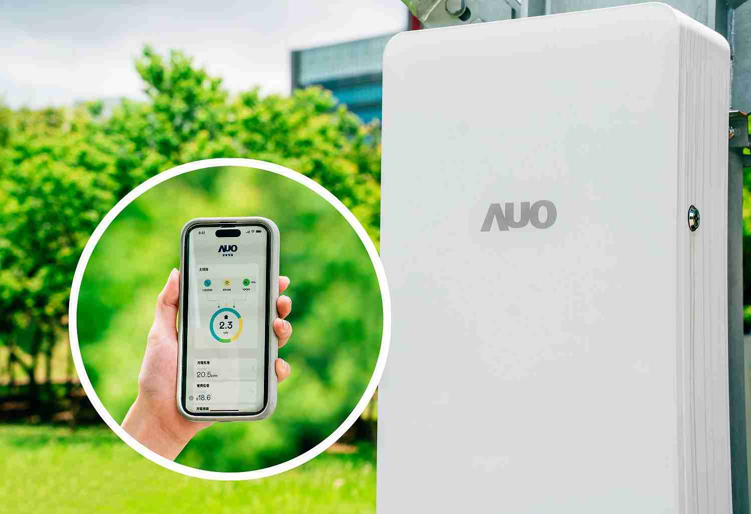 彩运网针对替代能源研发管理及整合电器设施的智慧电箱SPP（Smart Power Panel），，，，能够远程调控负载，，，进行电力、、、、电费监控管理，，，，同时将能源信息可视化，，，，达到电价节费，，，，并维持电力系统稳定，，，，未来计划推广至海外市场