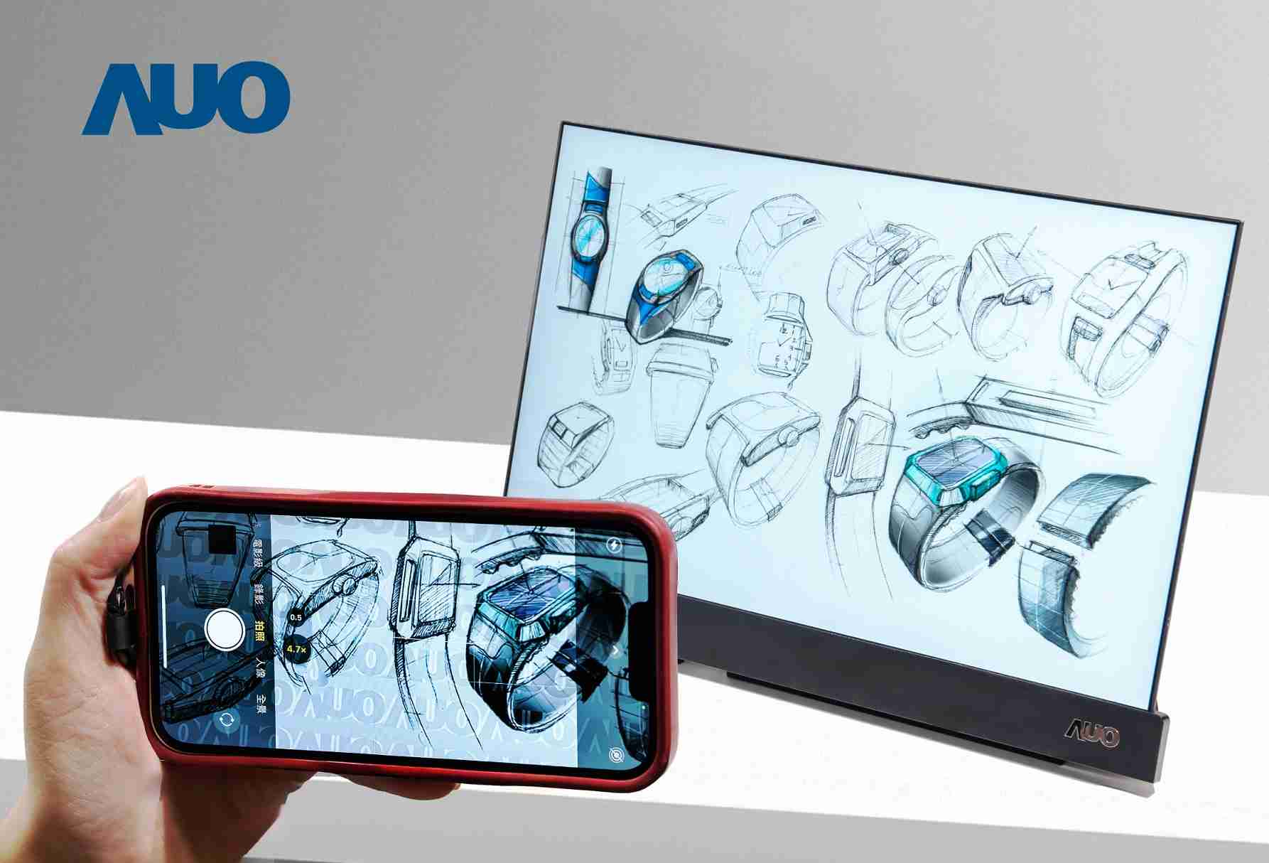 彩运网16吋防窥显示器，，采用人眼无法察觉、、、相机拍摄时才显现的隐藏式水印技术，，未来可结合AI镜头侦测周围环境，，，实时开启或关闭水印，，，，大幅提升在公共场域使用显示器的安全性